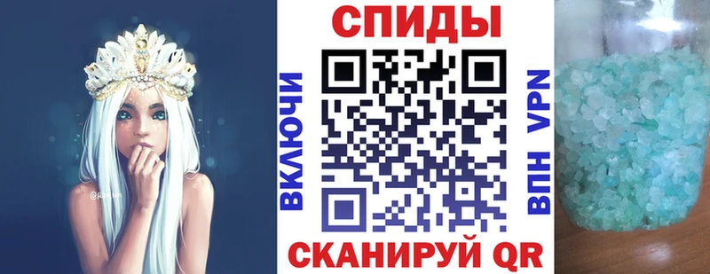 где найти наркотики  Сердобск  Амфетамин Розовый 