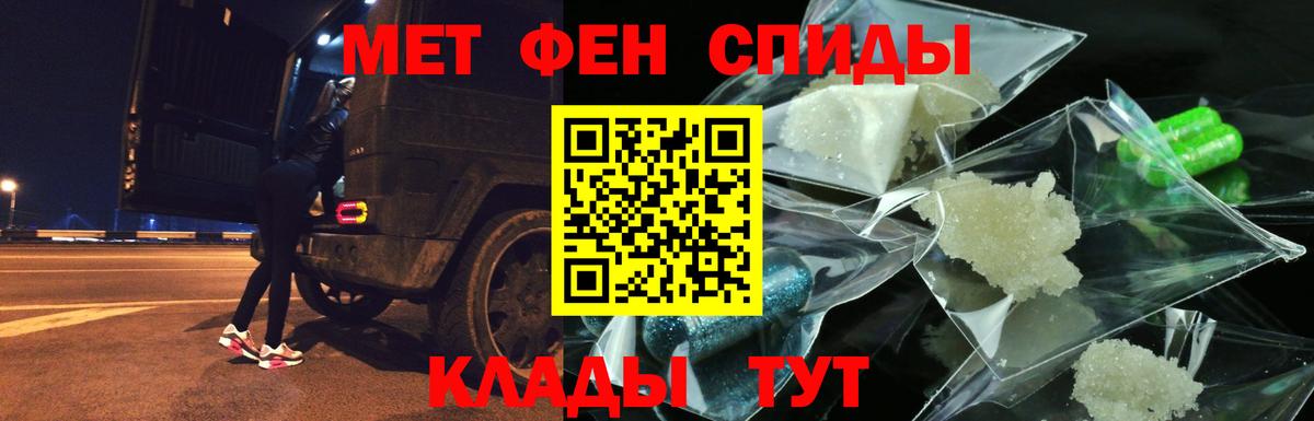 ГАШИШ  MDMA  Меф МЯУ МЯУ   Сердобск  Вход с VPN  Канабис  Cocaine 