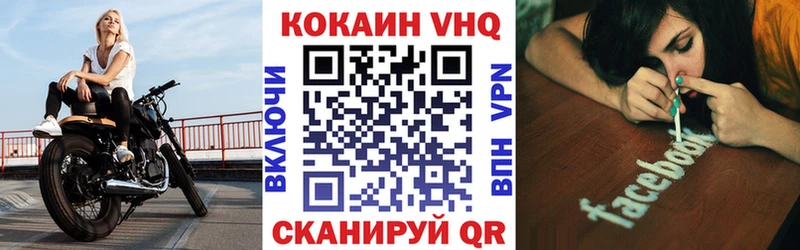 COCAIN 99%  blacksprut вход  Сердобск  магазин  наркотиков 