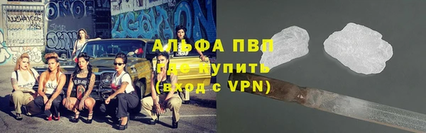 jwh Беломорск