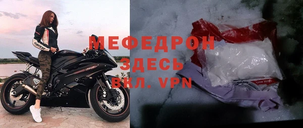 мдпв Белоозёрский