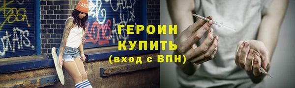 jwh Беломорск