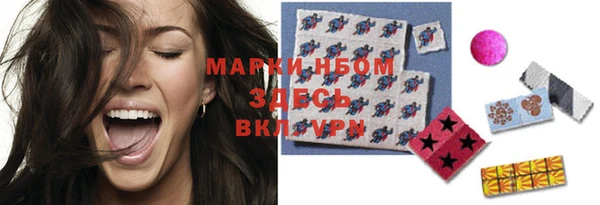 мдпв Белоозёрский
