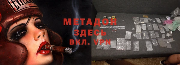 мдпв Белоозёрский