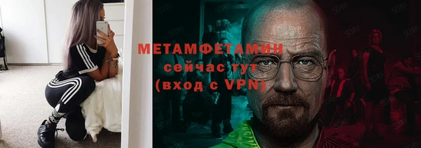jwh Беломорск