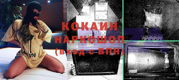 мдпв Белоозёрский