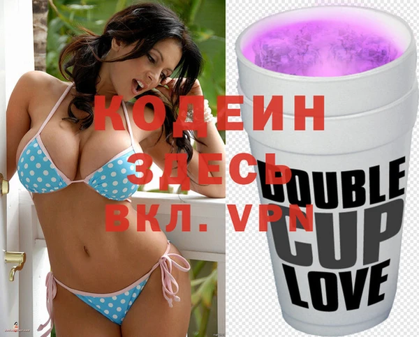 jwh Беломорск