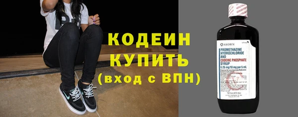 jwh Беломорск