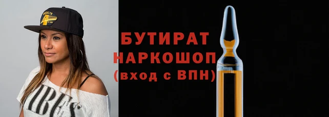 jwh Беломорск