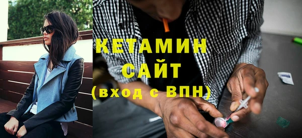 кокс Балабаново