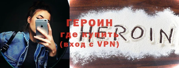 jwh Беломорск