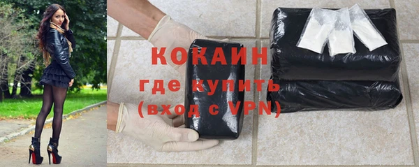 jwh Беломорск