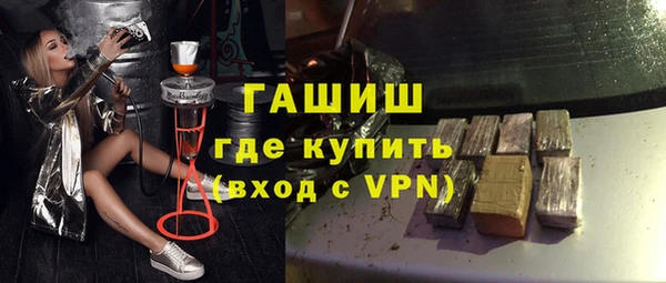 jwh Беломорск