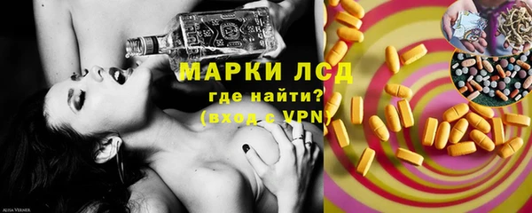 jwh Беломорск