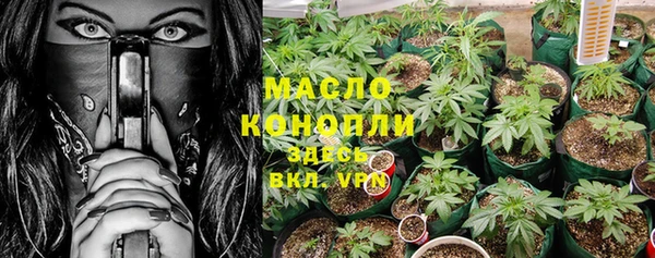 jwh Беломорск