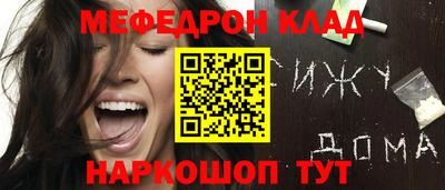 mdpv Славгород