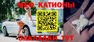 mdpv Славгород
