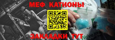 mdpv Славгород