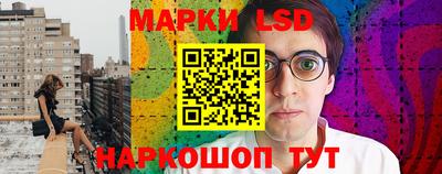 mix Сланцы