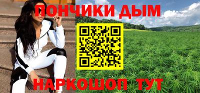 mix Сланцы