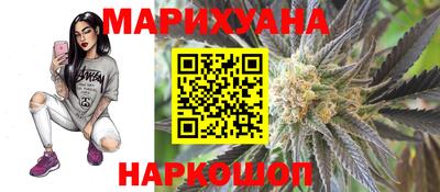 mix Сланцы