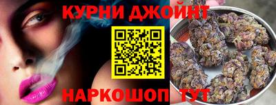 mix Сланцы
