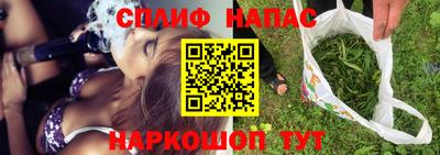 mdpv Славгород