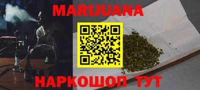mix Сланцы