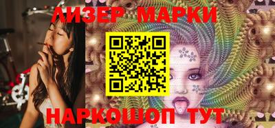 mdpv Славгород