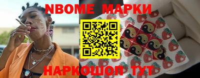 mdpv Славгород