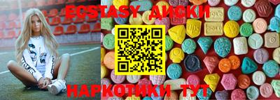 mdpv Славгород