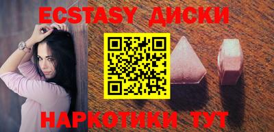 mdpv Славгород