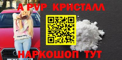 mix Сланцы
