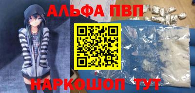 ПСИЛОЦИБИНОВЫЕ ГРИБЫ Славянск-на-Кубани