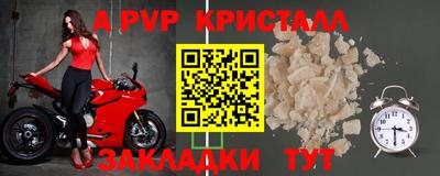 mix Сланцы