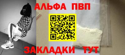 ПСИЛОЦИБИНОВЫЕ ГРИБЫ Славянск-на-Кубани