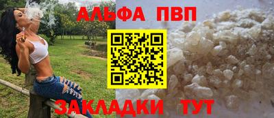 ПСИЛОЦИБИНОВЫЕ ГРИБЫ Славянск-на-Кубани