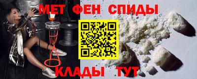 mdpv Славгород