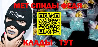 ПСИЛОЦИБИНОВЫЕ ГРИБЫ Славянск-на-Кубани