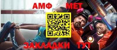 mdpv Славгород