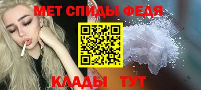 ПСИЛОЦИБИНОВЫЕ ГРИБЫ Славянск-на-Кубани