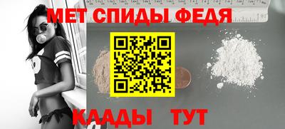 mix Сланцы