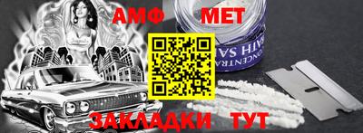 ПСИЛОЦИБИНОВЫЕ ГРИБЫ Славянск-на-Кубани