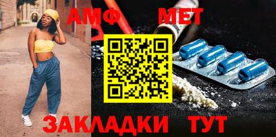 mdpv Славгород
