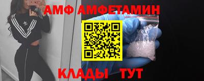 ПСИЛОЦИБИНОВЫЕ ГРИБЫ Славянск-на-Кубани
