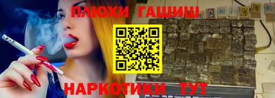 mdpv Славгород