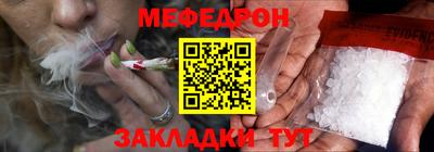 mdpv Славгород