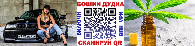 где можно купить наркотик  Сердобск  Марихуана планчик 
